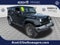 2016 Jeep Wrangler Rubicon