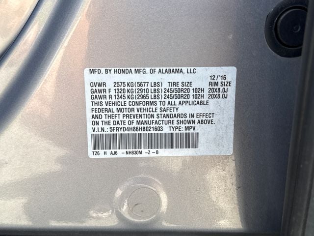 2017 Acura MDX w/Advance Pkg