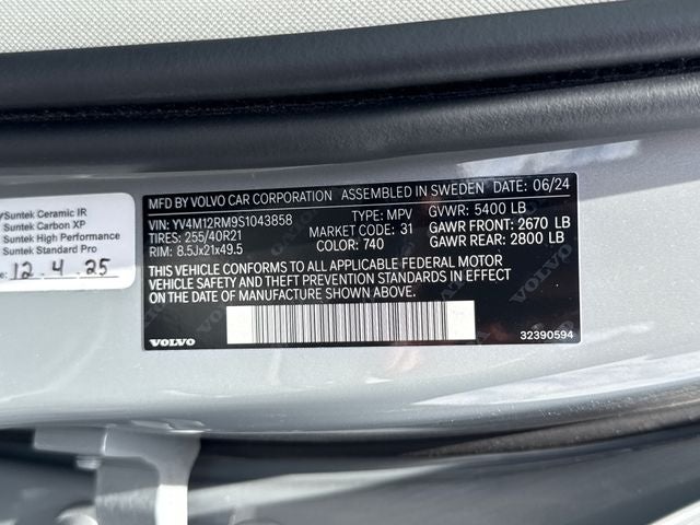 2025 Volvo XC60 Ultra
