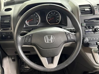 2011 Honda CR-V EX