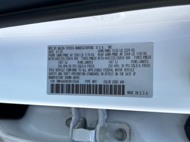2025 Mazda Mazda CX-50 Hybrid Premium Plus