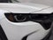 2024 Mazda Mazda CX-50 2.5 S Premium Plus Package