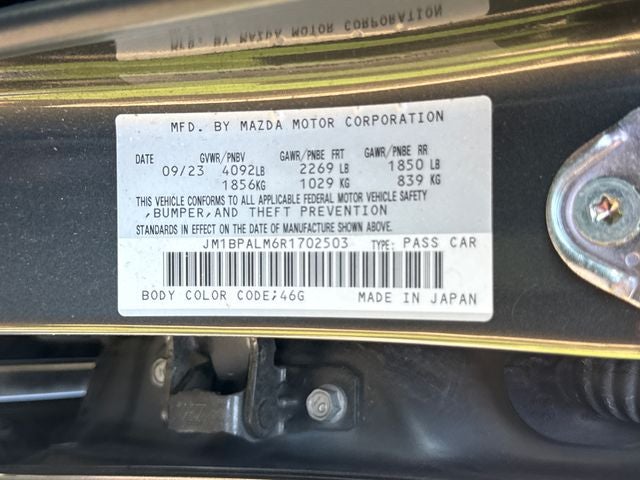 2024 Mazda Mazda3 2.5 S Preferred Package