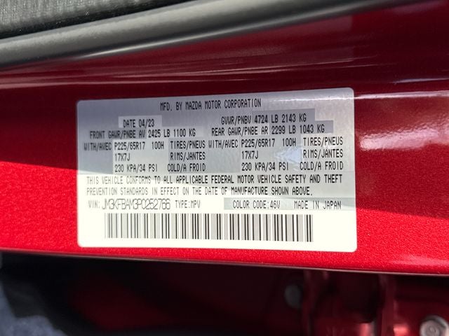 2023 Mazda Mazda CX-5 2.5 S