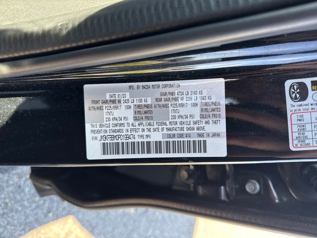 2023 Mazda Mazda CX-5 2.5 S Select Package