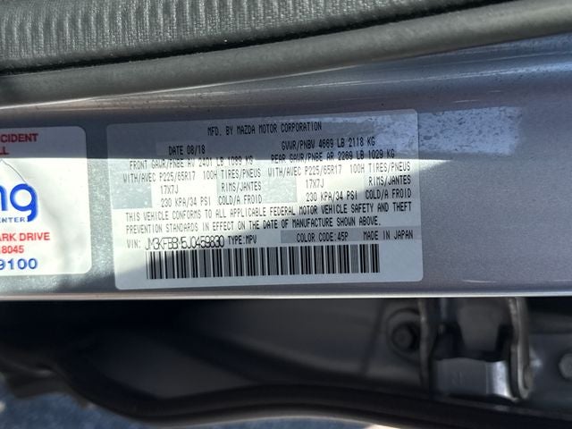 2018 Mazda Mazda CX-5 Sport