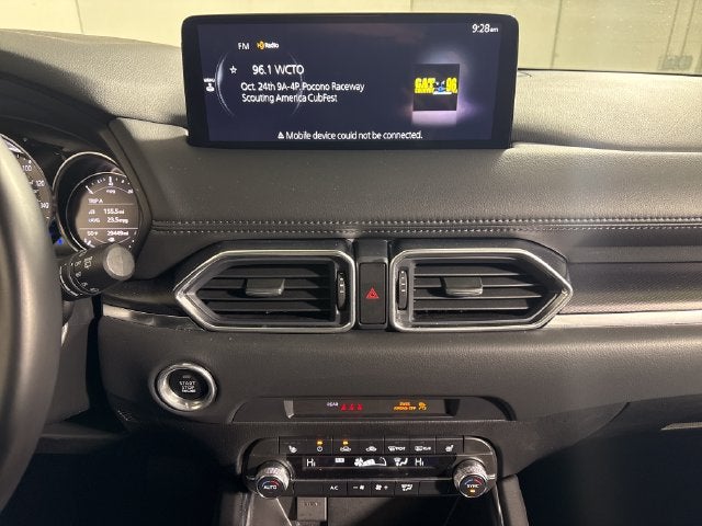 2024 Mazda Mazda CX-5 2.5 S Carbon Edition