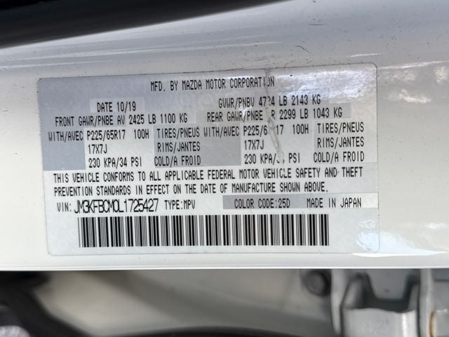 2020 Mazda Mazda CX-5 Touring