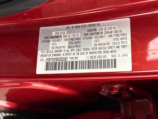 2022 Mazda Mazda CX-5 2.5 S Preferred Package