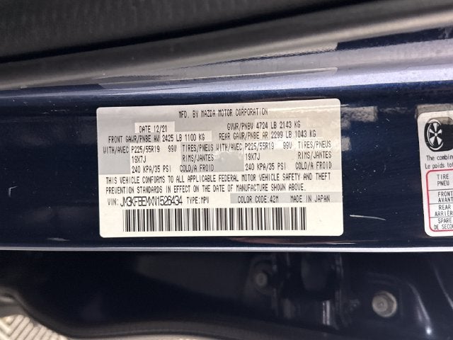 2022 Mazda Mazda CX-5 2.5 S Premium Plus Package