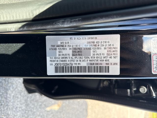 2025 Mazda Mazda CX-5 2.5 Turbo Signature