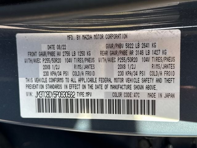 2023 Mazda Mazda CX-9 Carbon Edition