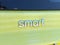 2010 smart Fortwo Pure