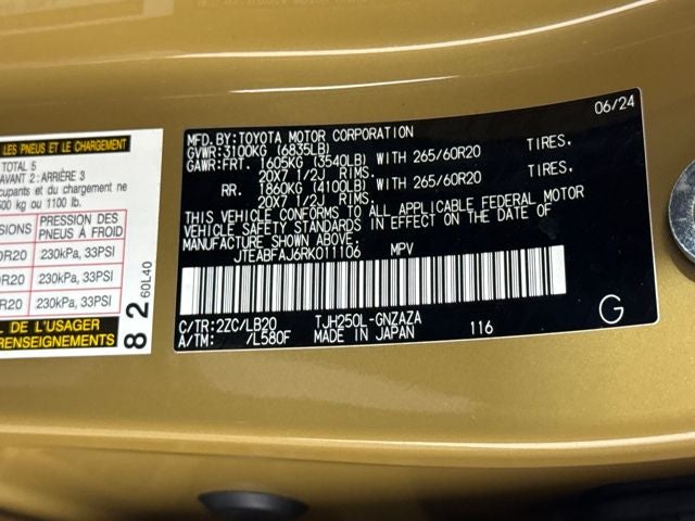 2024 Toyota Land Cruiser Base