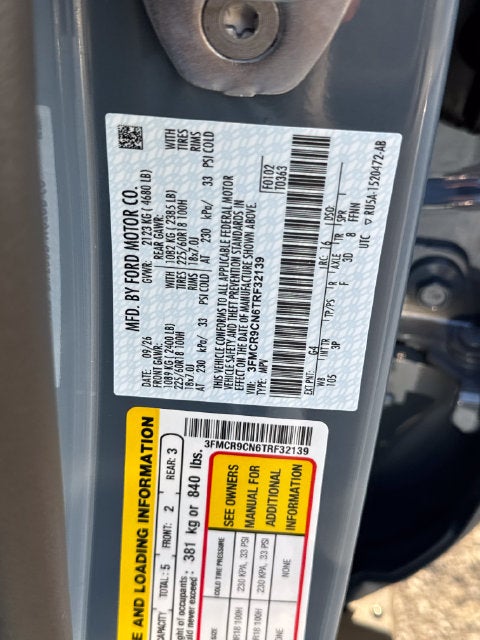 2026 Ford Bronco Sport Outer Banks