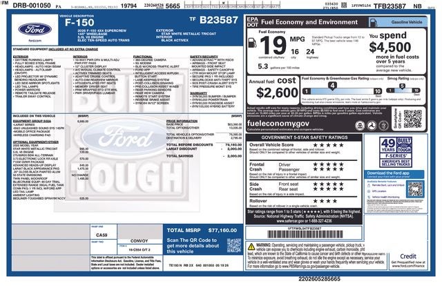 2026 Ford F-150 Lariat