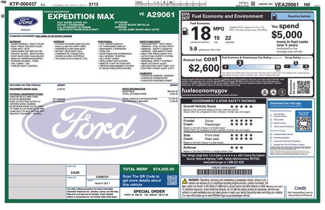 2027 Ford Expedition Max Active