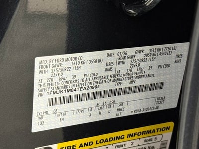 2026 Ford Expedition Max Platinum