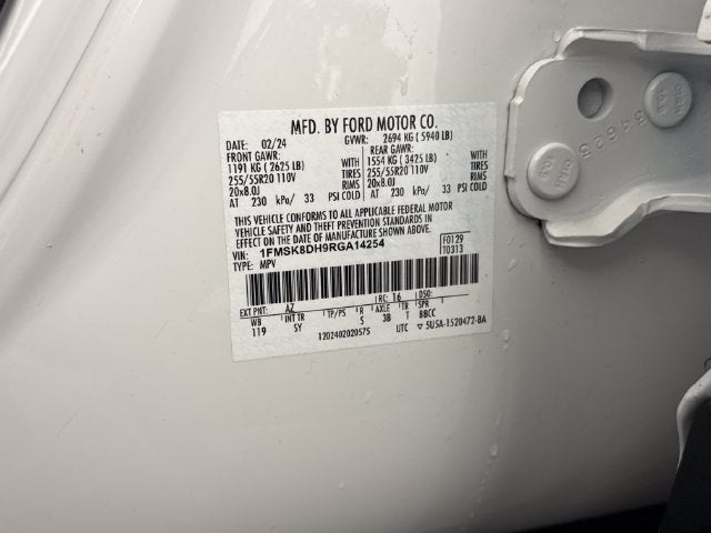 2024 Ford Explorer XLT