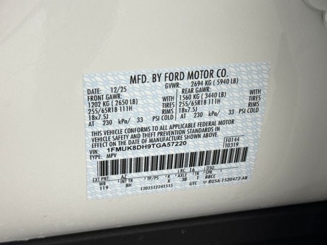 2026 Ford Explorer Active