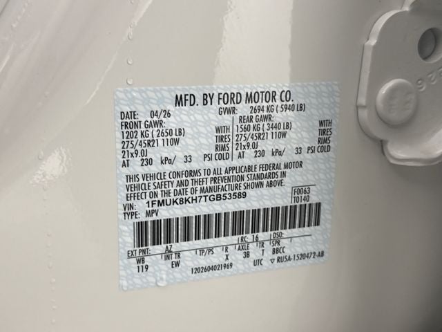 2026 Ford Explorer ST-Line