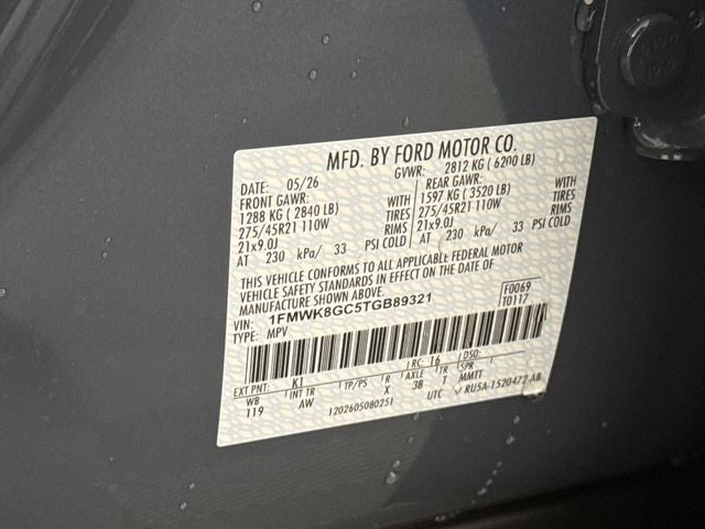 2026 Ford Explorer ST
