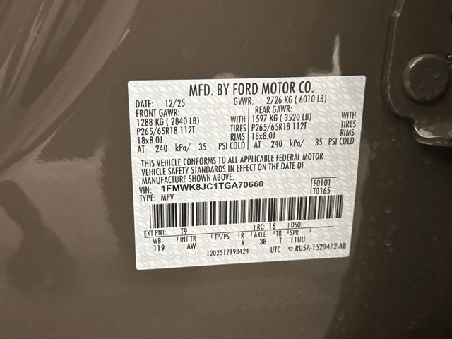 2026 Ford Explorer Tremor