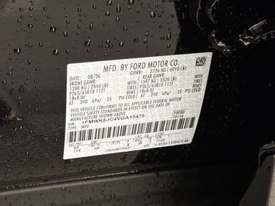 2027 Ford Explorer Tremor