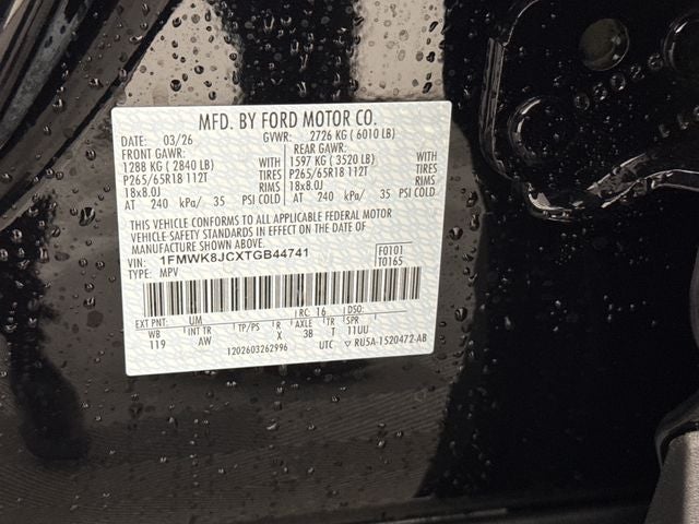 2026 Ford Explorer Tremor
