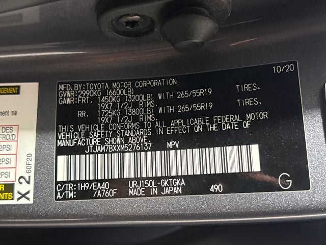 2021 Lexus GX 460