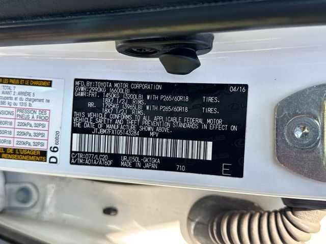 2016 Lexus GX 460