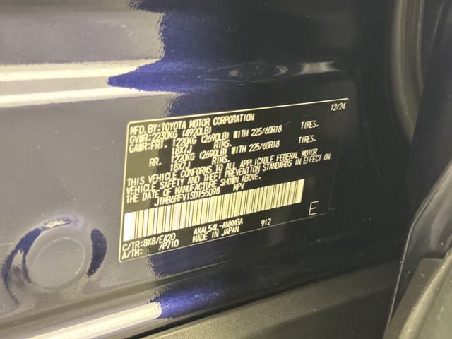 2025 Toyota RAV4 Hybrid XLE Premium
