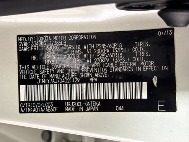 2013 Toyota Land Cruiser Base